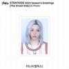 Stray Kids 2025 Поздравления с праздником Дети улиц Фотокарточка Удостоверение личности Фото Сообщение открытка