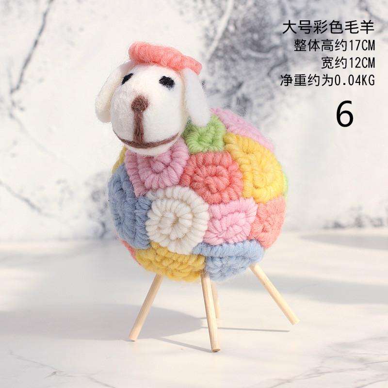 Creative Home Lovely Wool Felt Decoration Girls Bedroom Children Room Decoration Office Desktop Small Furnishings