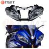 Yamaha YZF600 R6 (06-07) Motorcycle Headlight Assembly