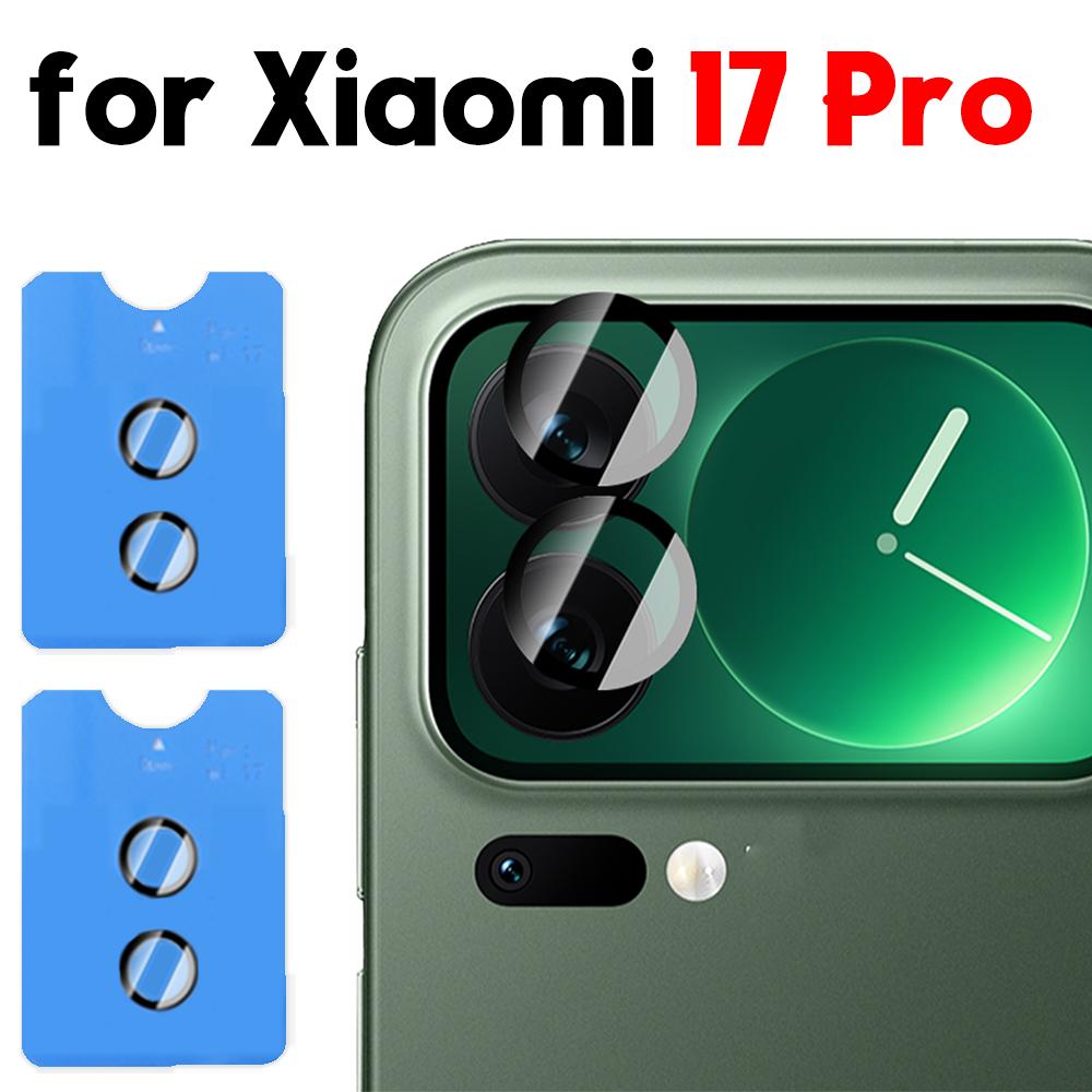 2-4 шт. для Xiaomi 17 Pro Max Закаленное Стекло Защита Объектива Защитные Пленки от Царапин на Заднюю Камеру для Mi 17/17 Pro/17 Pro Max