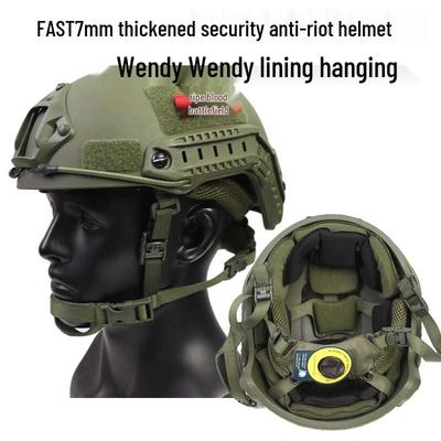 Трансграничный шлем FAST: АБС толщиной 7 мм для тренировок по подавлению массовых беспорядков с подвеской Wendy Liner, 1 кг