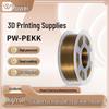 Промышленный 3D-принтерный филамент PW-PEKK