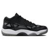 Jordan 11 Retro Low IE Craft Черный Белый Jordan 919712-001