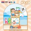 Crayon Shin Chan Building Blocks Small Particles Assembly Toy Night Lamp Bedroom Decor Ornament 2025 New Girl Birthday Gift