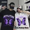 Men Women Summer Fashion Cotton T-Shirt Purple Butterfly Tops Tees Male Casual Short Sleeve Clothing Harajuku Streetwear