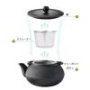 HwaGui Minami Iron Teapot, Ironware, Teapot, Induction Compatible, Direct Heat, Iron Supplement, 600ml