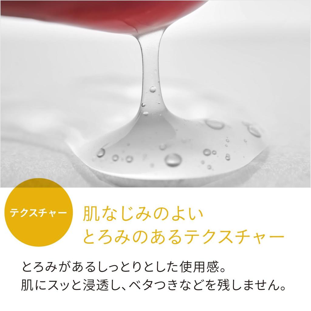 Сделано в Японии Глутатион Производное Витамина С Чистота Высококонцентрированная сыворотка COSMEDON Shiratama Glutacy DX Pore Serum 100% 55,000ppm (30 мл)