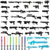MOC Военные Оружие Войны Строительные Блоки Фигурка Солдата из Фильма Аксессуары Пистолет Меч Топор Шлем Броня Набор Игрушка Сделай Сам Мини Кирпичик K011