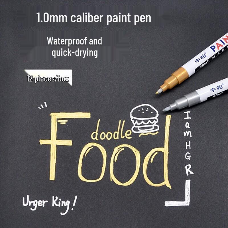 Zhongbai SP151 1.0mm Waterproof Oil Paint Marker