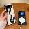 Кожаная текстура ТПУ Графика змеи Магнитный чехол для Magsafe для Samsung Galaxy Z Flip 5 4 6 3 5G Flip4 Flip5 Flip6 Складная крышка