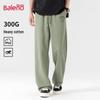 Baleno Men's Relaxed Fit Knit Wide-Leg Casual Pants