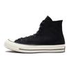 Converse Chuck 70 High Heritage Color Suede - Black Bite The Dust унисекс кроссовки Egret A09474C