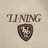 Li Ning Свитшот из коллекции Sports Life Мужской AWDVA45-5
