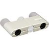 Бинокль Nikon Yu 4X10D CF Шампань Золотой