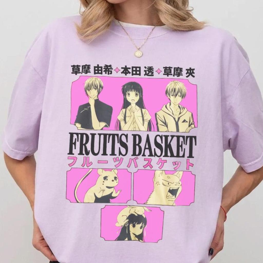 Comfort Colors® Fruits Basket Anime Shirt – Kyo Sohma,Yuki Sohma,Tohru Honda,Fruits Basket Tee