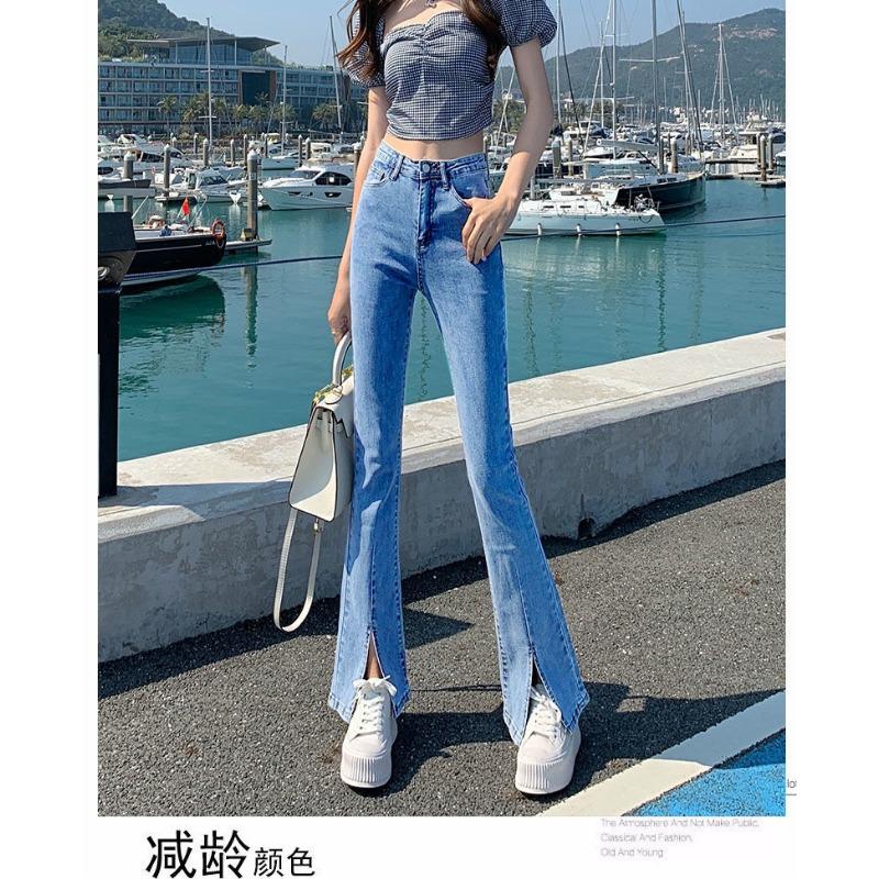 Расклешенные брюки Straight Tube Slim Stretch с высокой талией