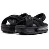 Nike Air Max Isla Sandal Black Anthracite Women's Sneakers Casual Shoes FJ5929-003