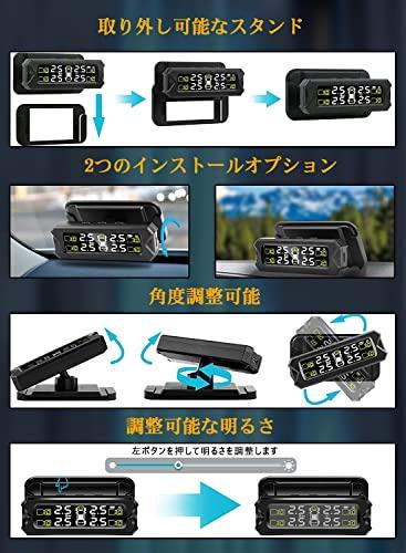 Tigwiss Датчик давления в шинах TPMS Датчик давления Отдельный кронштейн Обнаружение вибрации Измерение давления и температуры в шинах В режиме реального времени Пресс