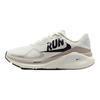 Structure 26 Run Pack Мужские кроссовки Белый Summit-White Vast-Grey IB5698-100