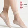 Women's Ultra-Thin Breathable Summer Short Socks: Anti-Snag Cotton Crystal Nude Steel Wire Design