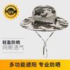 Summer outdoor sunscreen UV protection bucket hat men's large brim shading breathable fishing sun hat