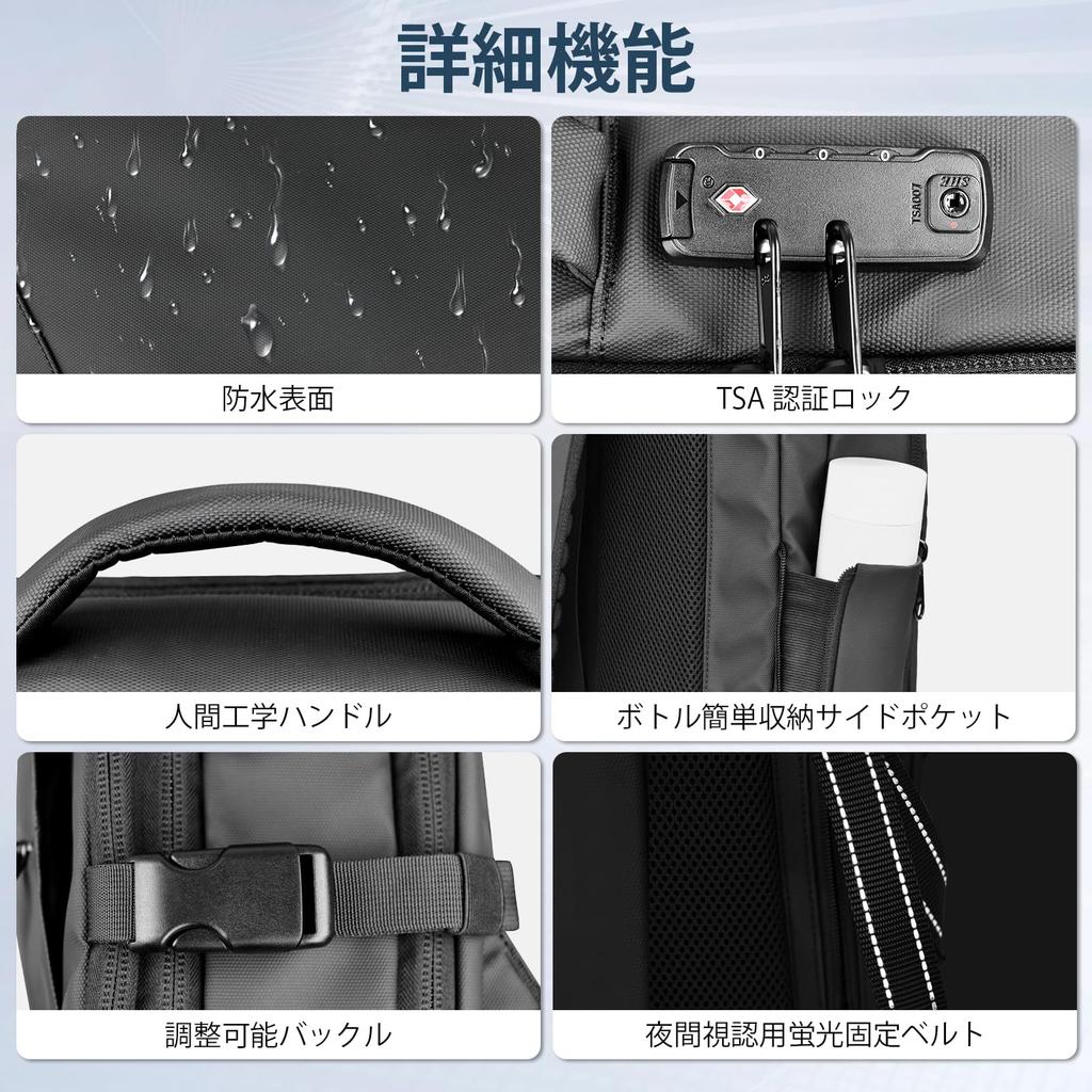 [travel inspira] Вакуумный компрессионный рюкзак, 65 л расширяемый, совместимый с ручной кладью, революционизирующий хранение, с кодовым замком TSA и свистком для спасения,