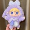 Животное Малыш Кролик YOOKI Теплый Зайчик Виниловое Лицо Сюрприз Бокс Игрушка Милый Коллекционный Мягкая Кукла Мальчики Девочки Подарки на День Рождения