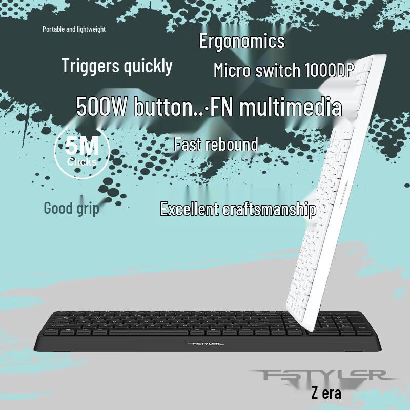 Проводная мембранная клавиатура A4tech FK15