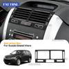 Настоящая мягкая карбоновая наклейка для Suzuki Grand Vitara 2006 2007 2008 2009 2010 2011 2012 2013, отделка воздуховода и спидометра автомобиля