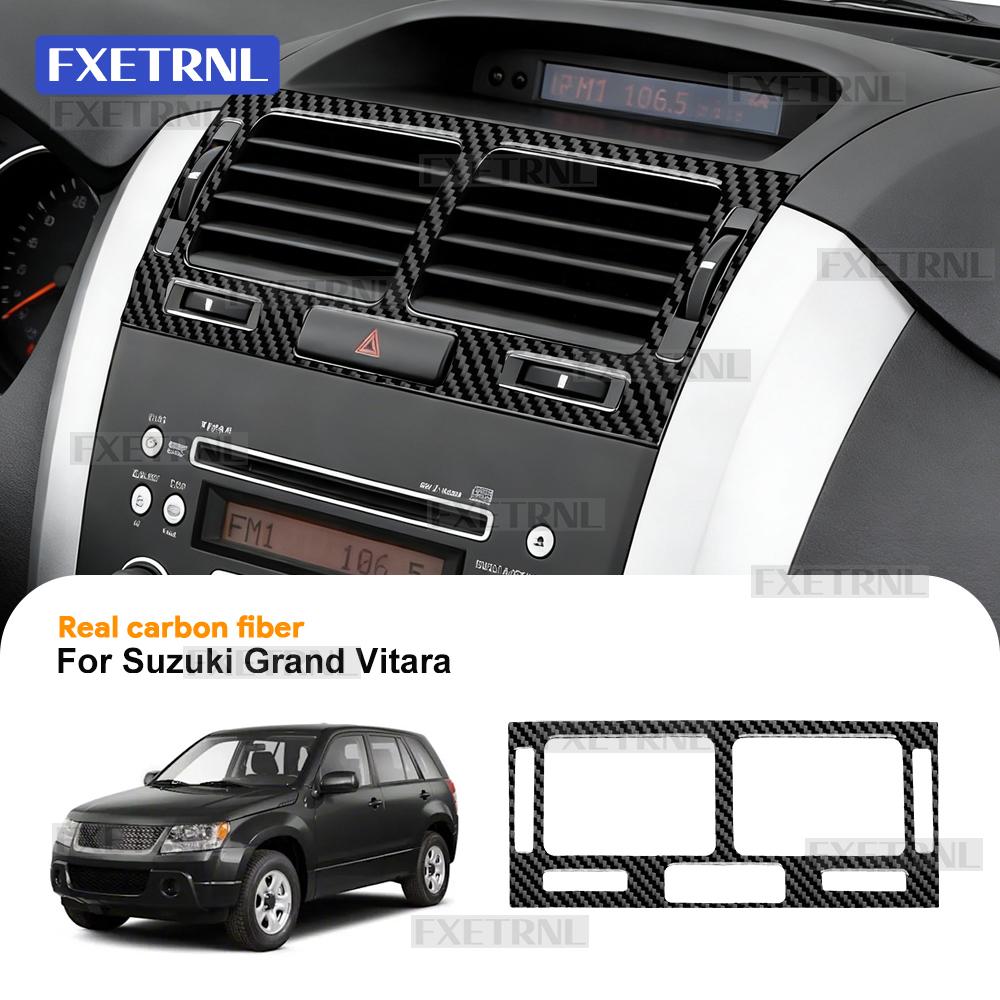 Настоящая мягкая карбоновая наклейка для Suzuki Grand Vitara 2006 2007 2008 2009 2010 2011 2012 2013, отделка воздуховода и спидометра автомобиля