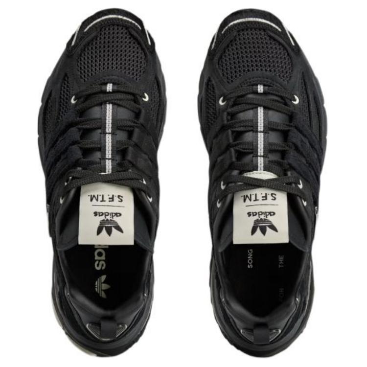 Кроссовки унисекс Song for the Mute x adidas Adistar Cushion Black Core-Black Cream-White JP8416