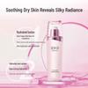 Mei Jia Jing Snow Fungus Pearl Essence Lotion