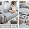 Elastic Jacquard Fabric Sofa Cover Stretch Couch Cover Sectional L Shape Sofa Slipcover Corner Case for Living Room 1/2/3/4 Seat