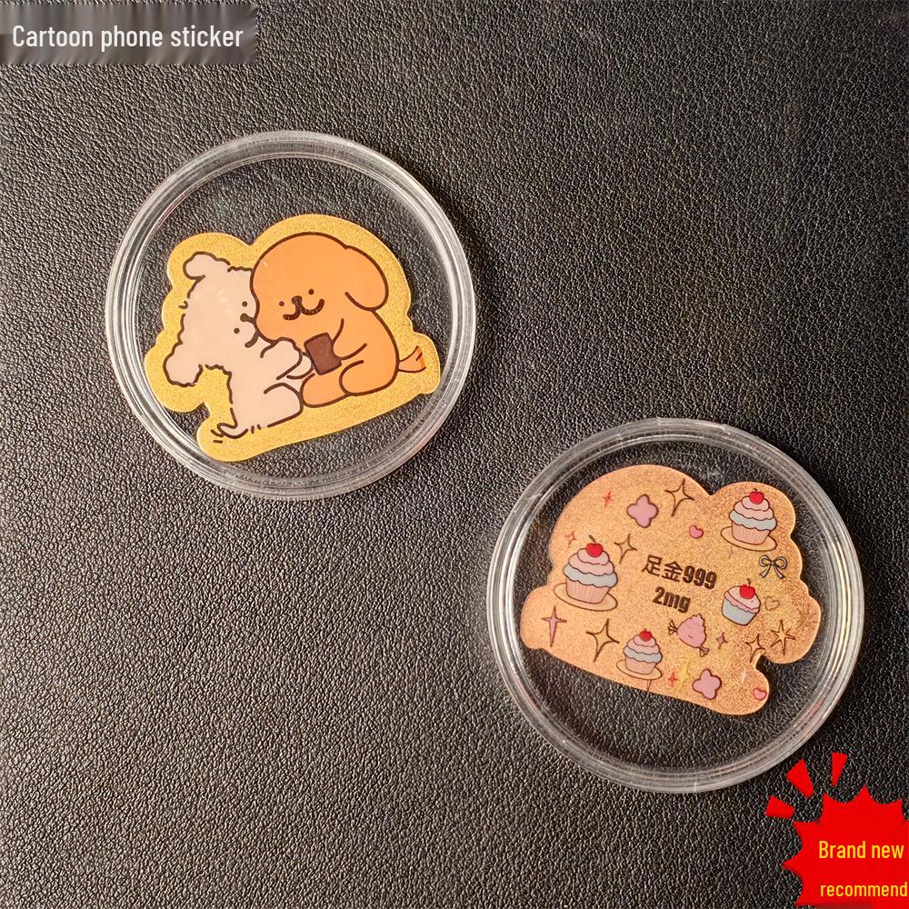 Shuibei 999 Pure Gold Wealth Attraction Phone Sticker - Perfect March 8th Gift for Girlfriend with Dog Design