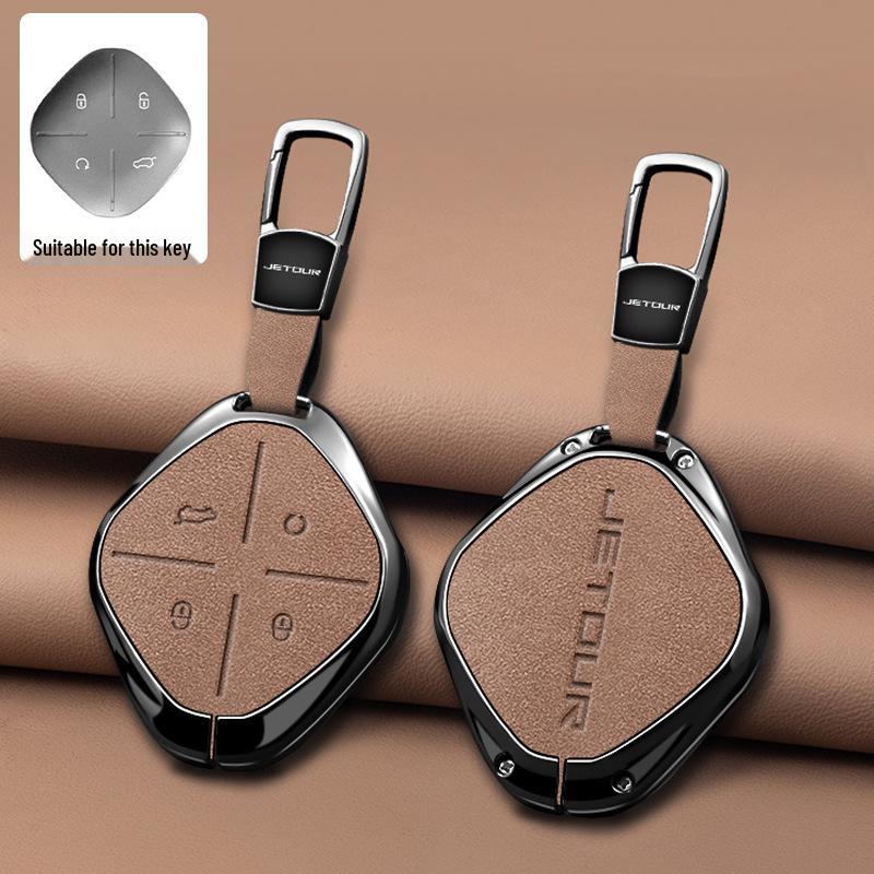 Ключница Jetour Dasheng Chery Jetour Окрашенный IDM King PLUS Модифицированный Высококачественный Комплект