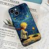 L-Маленький Принц Аниме Чехол Для Телефона Для IPhone 17 Air 16 E Pro Max 15 14 13 Mini 12 Pro 11 Max Plus Черный Мягкий Чехол