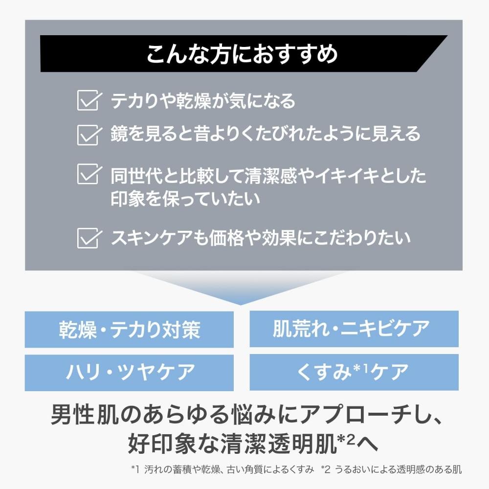 Мистер. Квази-лекарство Orbis Mr. Пенка для умывания Набор из 2 штук С сеткой для пены Набор из 2 штук Пенка для умывания с сеткой для пены