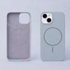 Nakładka Silicone Thin Mag Do Iphone 16 Pro 6,3" Jasnoniebieska
