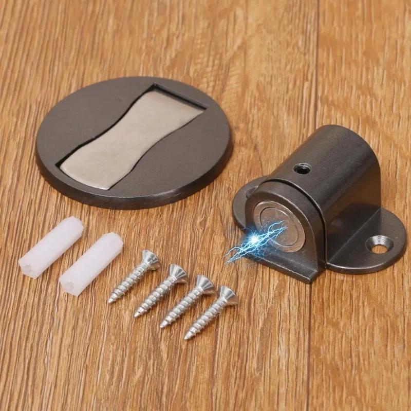 1/2sets Magnetic Door Stop Adjustable Alloy Self-locking Door Stop Punch-free Anti-collision Door Stops for Floor Wall Protector