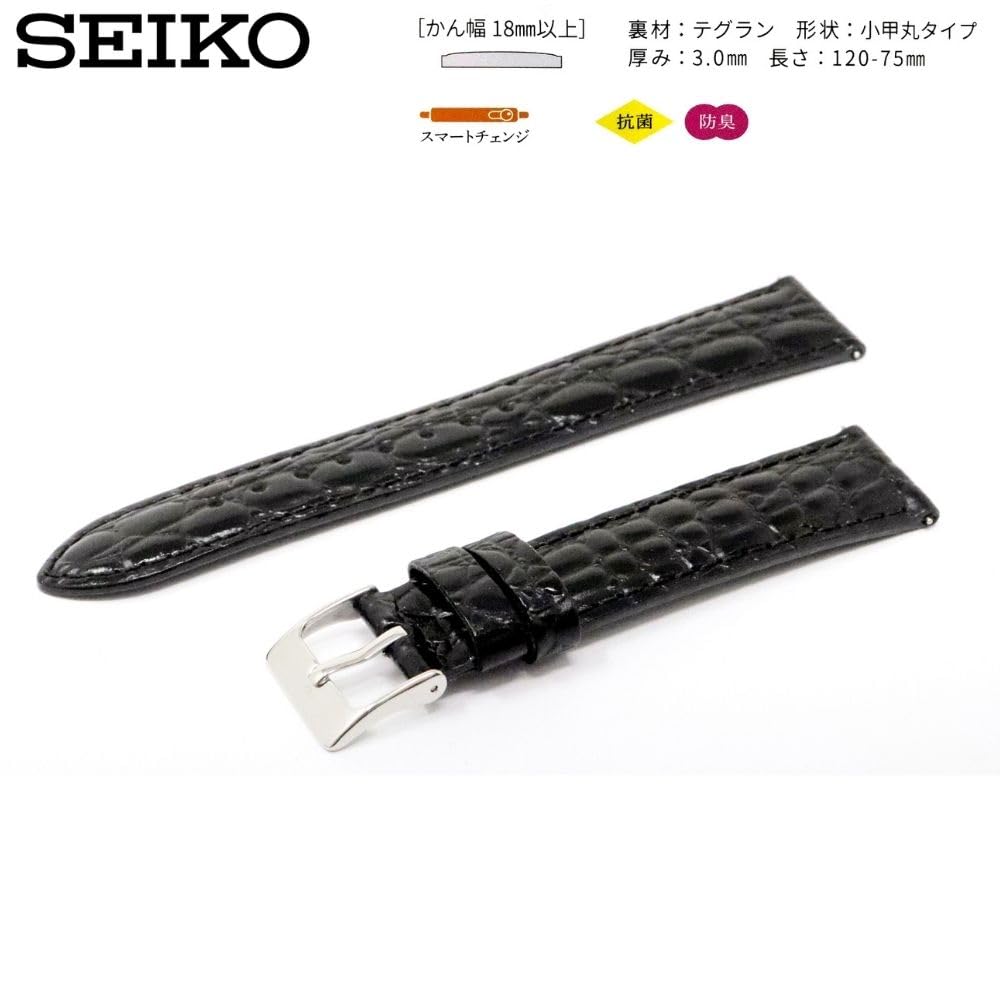 Часы Натуральная Кожа с Инструкцией по Уходу [Seiko] Ремешок, 20 мм, Ремешок, Мужской, (черный)