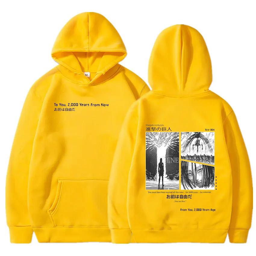 Anime Attack On Titan Hoodie Eren Yaeger Print Hooded Men Women Manga Hoodies Plus Size Sweatshirt Harajuku