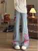 Женские джинсы больших размеров в стиле ретро с высокой талией, свободного кроя, с пэчворком в виде бабочек и широкими штанинами
