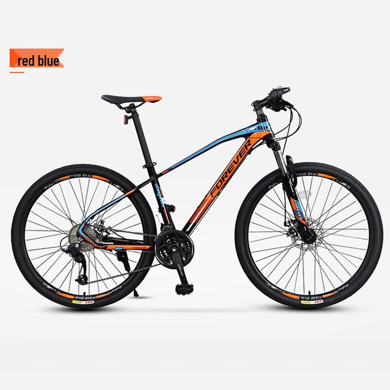 Yongjiu T02 Adult 27-Speed 27.5-inch Mountain Bike