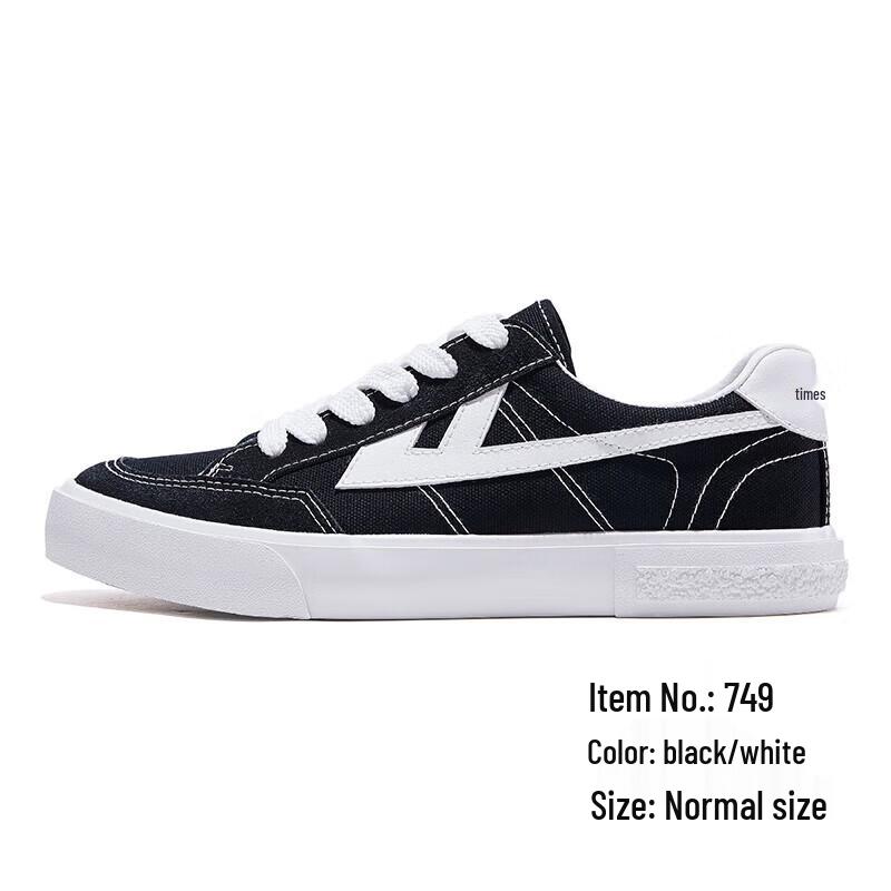 Warrior Classic Canvas Low-Top Sneakers KGH749T