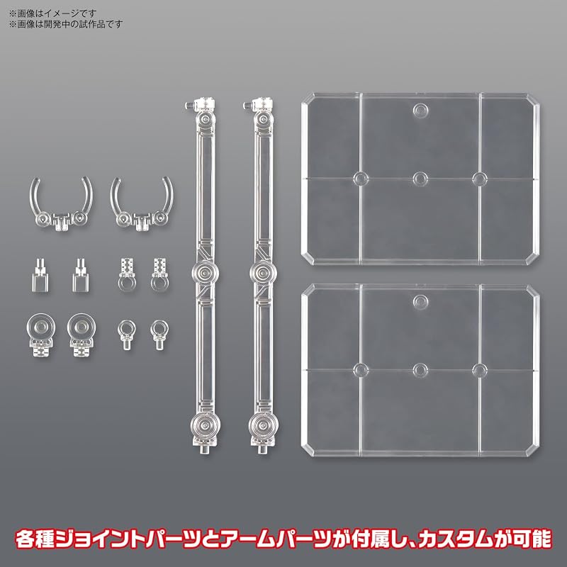 BANDAI SPIRITS Action Base 7 [прозрачный цвет] пластиковая подставка