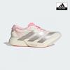 Adizero Adios Pro 4 M [jq4445]