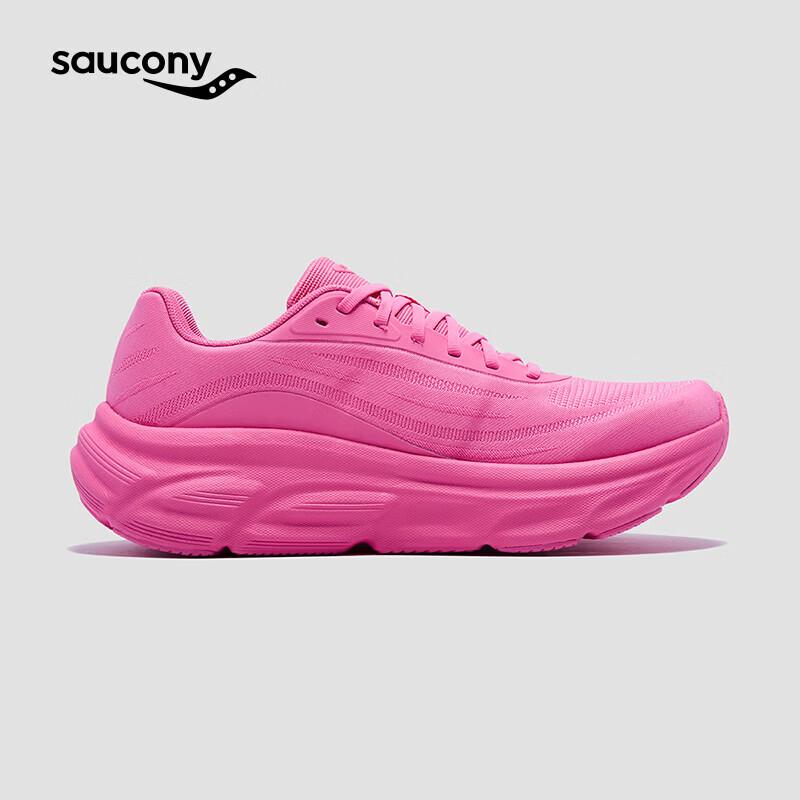 SAUCONY Guard 3 Унисекс Городские Кроссовки для Бега с Амортизацией