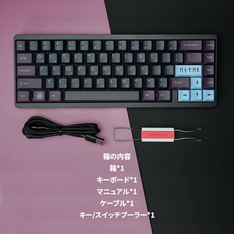Mechkeys VARMILO Muse65 Проводная с Магнитными Триггерами в Полностью Металлическом CNC Корпусе и УФ-Зеркальным Стекло Клавиатура для Игр FPS Английская Раскладка