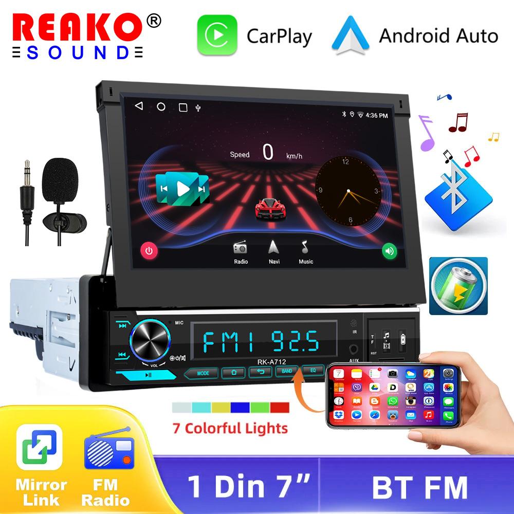 Reakosound 7-дюймовый HD беспроводной Android Auto CarPlay 1Din видео мультимедиа MP5-плеер выдвижной экран зеркальная связь автомобильный BT/FM/USB/AUX