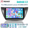 Беспроводное CarPlay Android Авто Радио для Mitsubishi Lancer 9 CS 2004-2010